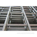 Electro Galvanized Welded Panel Fencing Iron Wire Mesh